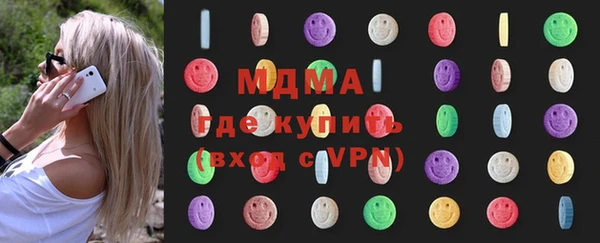 mix Балабаново